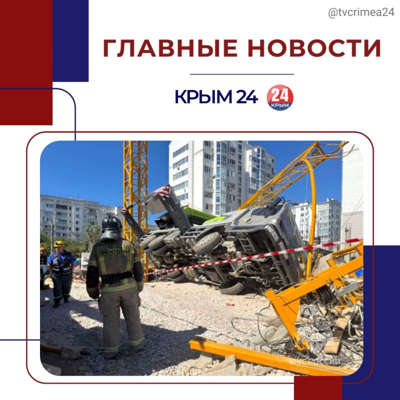 ��������� ������� � ������ ������