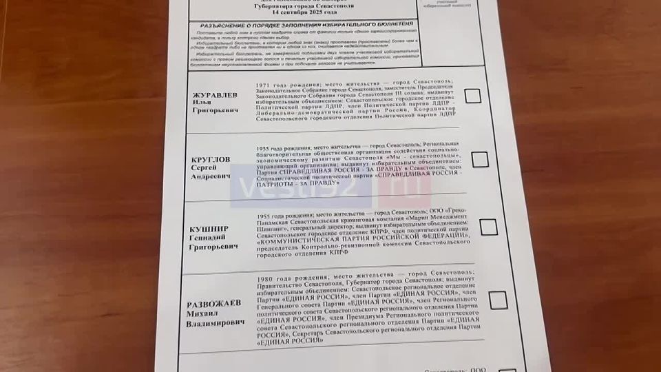 ���������� ���������� � ����� �������������� ���������