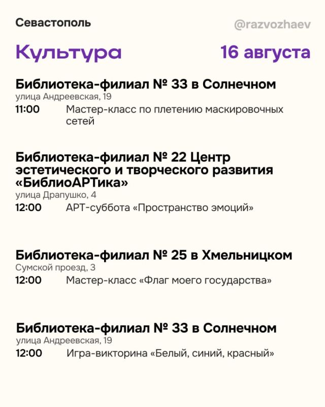 ������� �������� � � ��������������� ���������� ����������� ��������� ���������� �����������