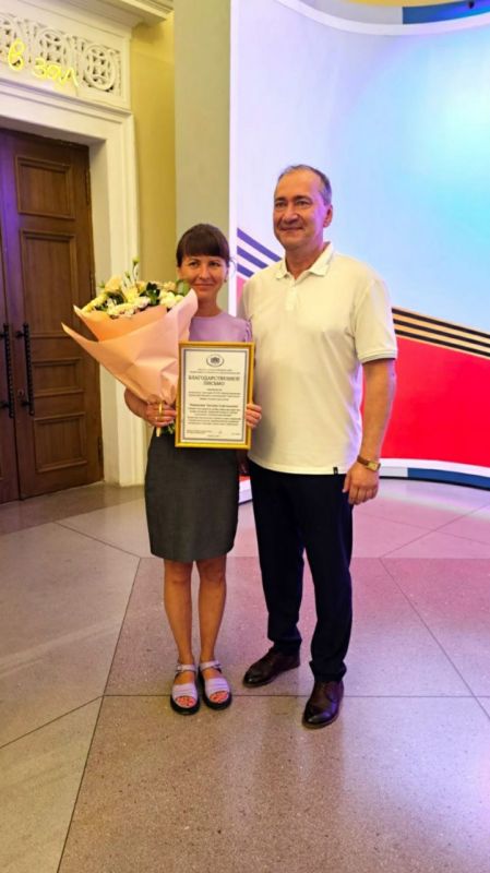 ������� �����: ������� �������� �������� ��������� ��������, ����������� 120-������ ������� �������� ������������ ����������� � �����������