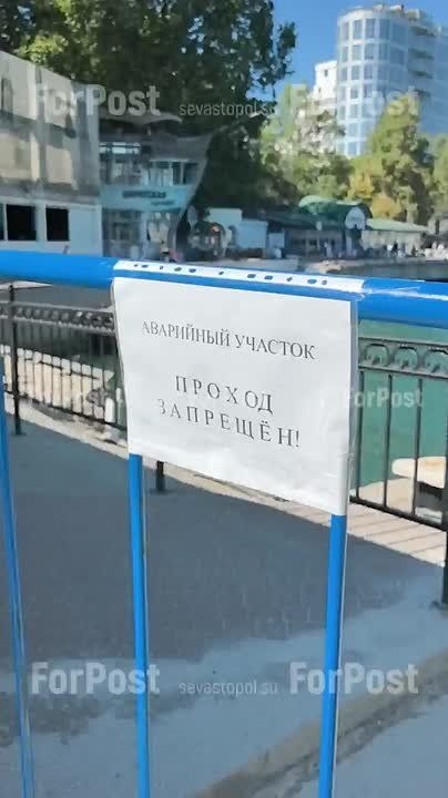 ������� ����� � ��������, ��� ��������� ��������� ��� �������, �������� ��-�� ���������� ���������