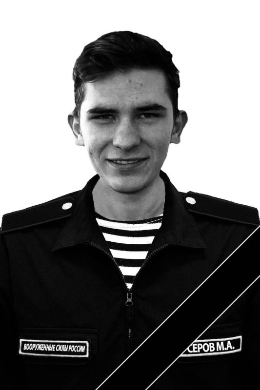 Сегодня проводили в последний путь двоих бойцов — замкомандира роты и разведчика Сегодня проводили в последний путь двоих бойцов — замкомандира роты и разведчика