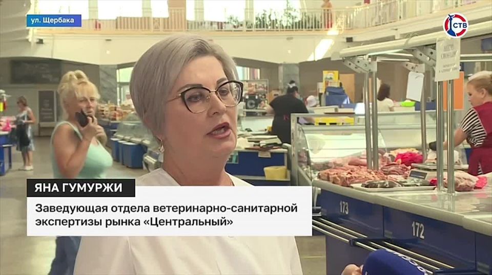 На рынке «Центральный» провели контрольный рейд