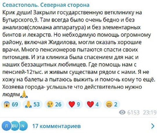 ��������������� ���������� �� ���������, 9, � ����������� ��������� �������� ��������� ��-�� �������� ������