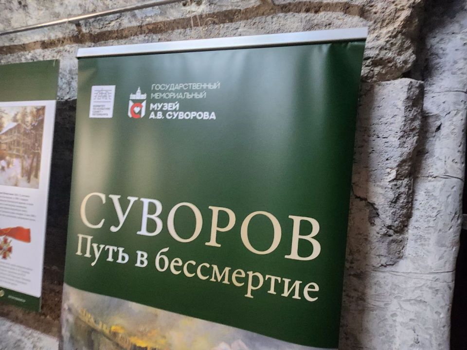 ��������� �������: � �������-����������� ��������� "������������ �������" ��������� ���������� �������� ��������, ����������� �������� ����������, ��������������� ���������� ����������� ��������