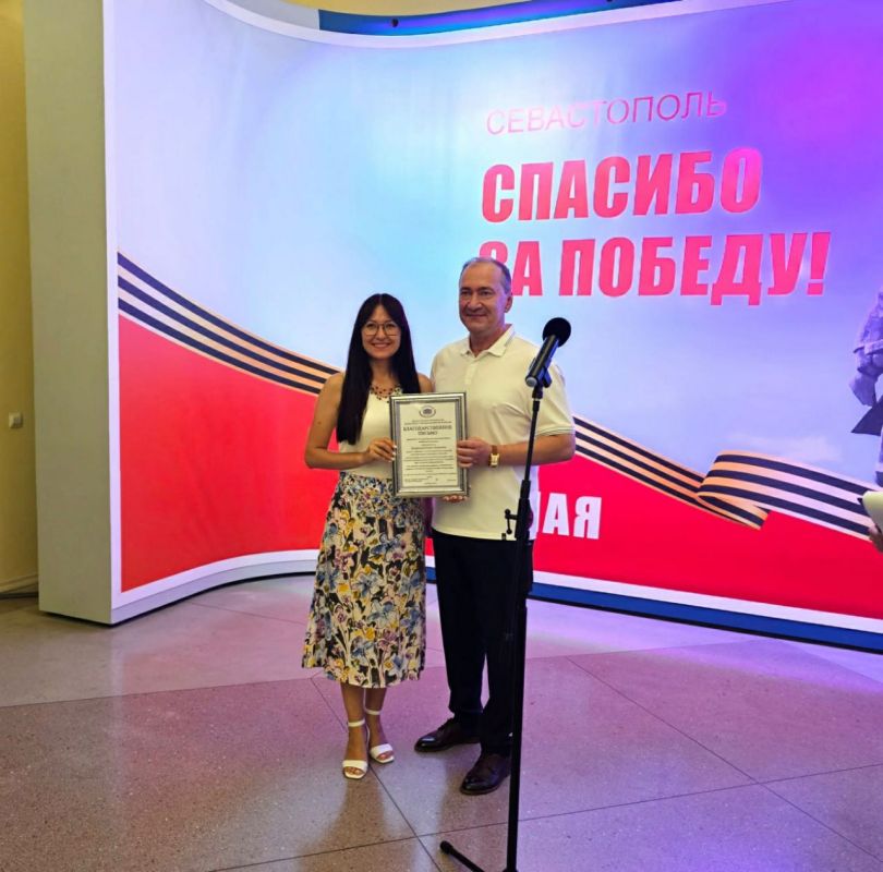 ������� �����: ������� �������� �������� ��������� ��������, ����������� 120-������ ������� �������� ������������ ����������� � �����������