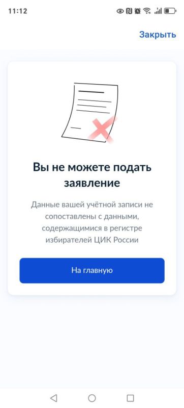 #���_�����. ������� ������������������ �� ������� ���