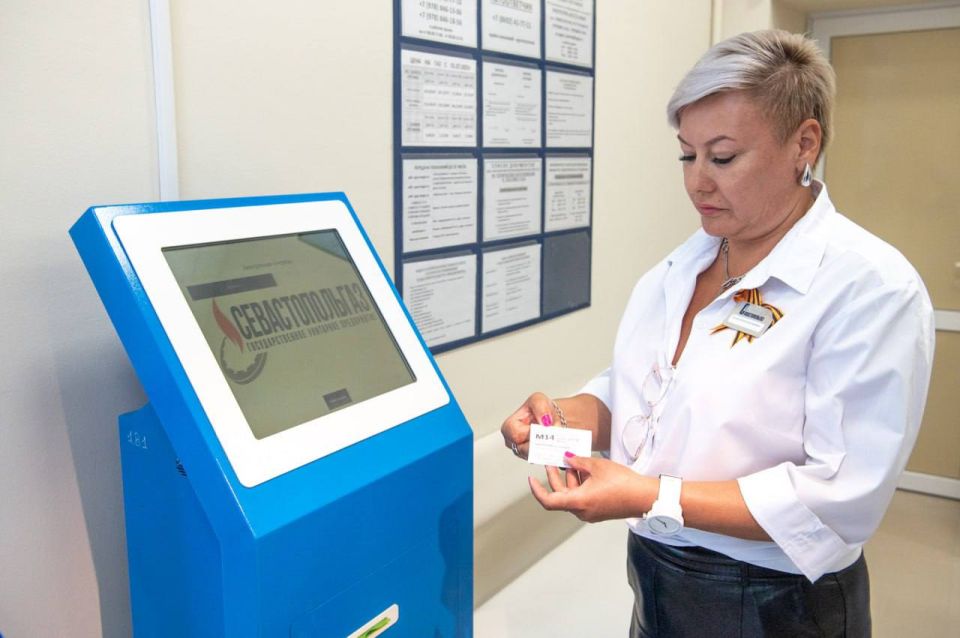 � ����������� �������� ����� ����� ������������ ��������� ��� ���������������