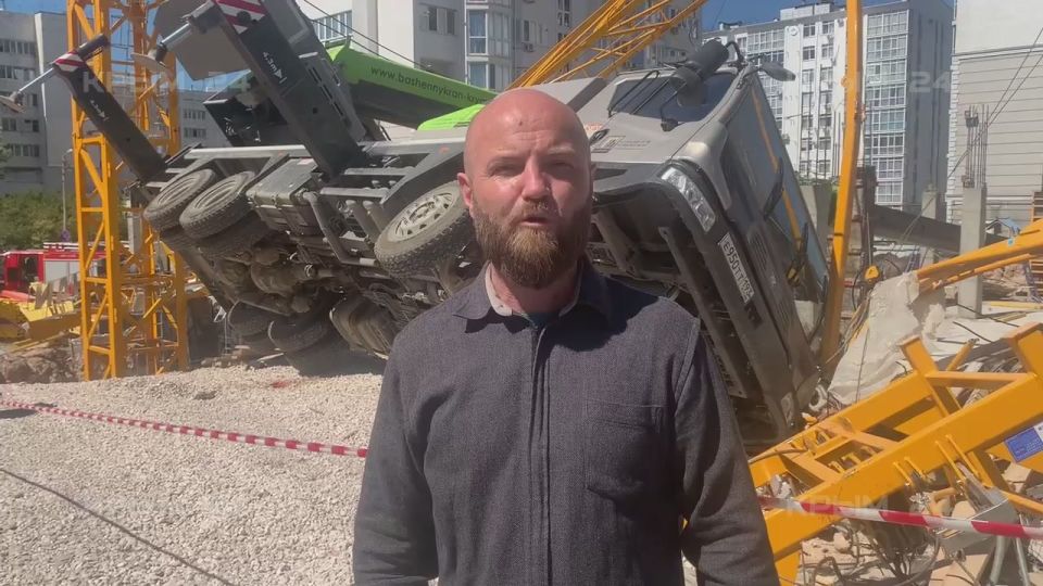 ����� � ����� ��������� ������������� ����� � �����������