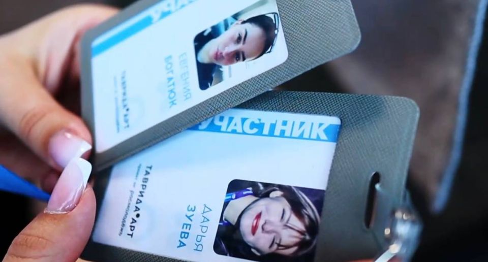 ������� ���������������� ����������������� ��������������� �������� ������� ������� � ��������������� ��������� ��������� �����-�������������� ��������� ��� ���������� ��������� � �������� �������� (���-������� ��������)