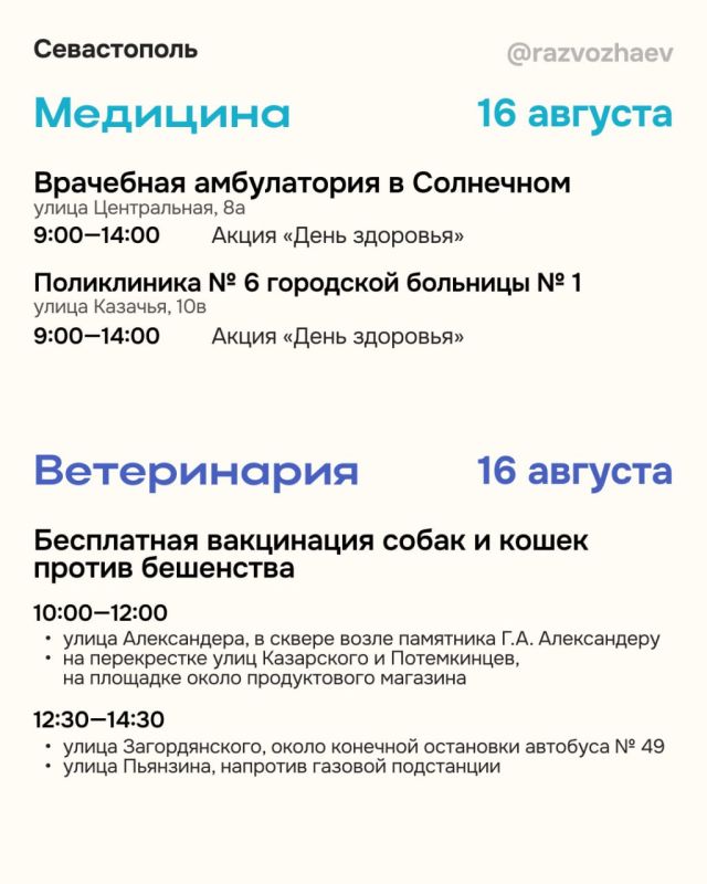 ������� �������� � � ��������������� ���������� ����������� ��������� ���������� �����������