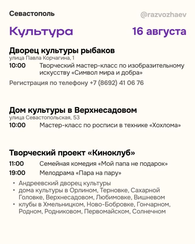 ������� �������� � � ��������������� ���������� ����������� ��������� ���������� �����������