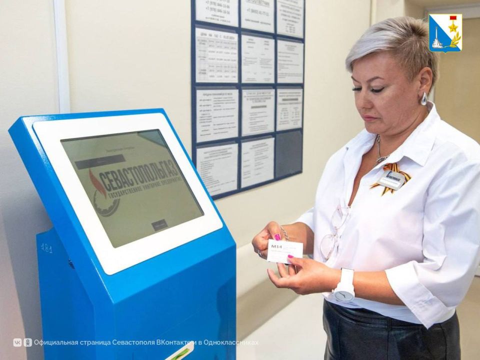 �������� ����� ���������� ����� ��� ���������������