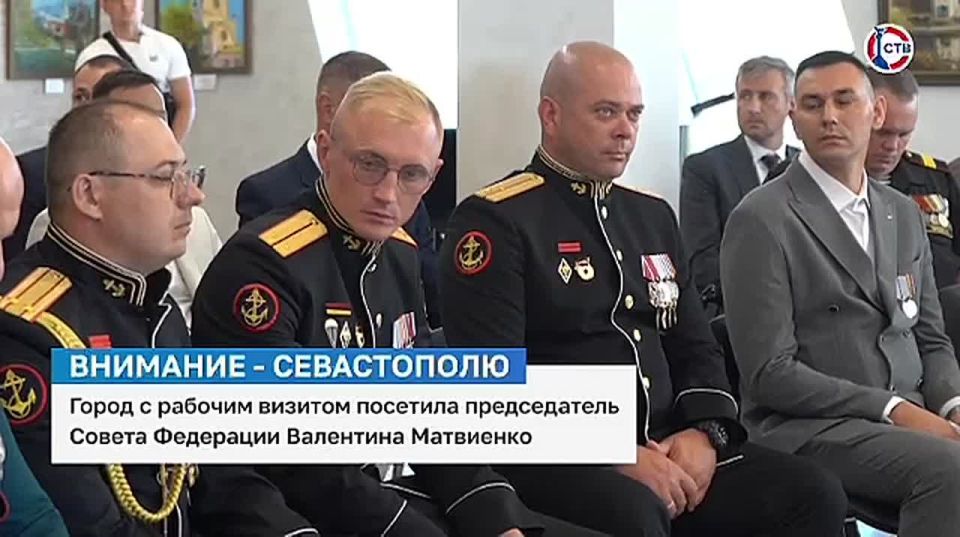 Председатель Совета Федерации Валентина Матвиенко посетила Севастополь с рабочим визитом