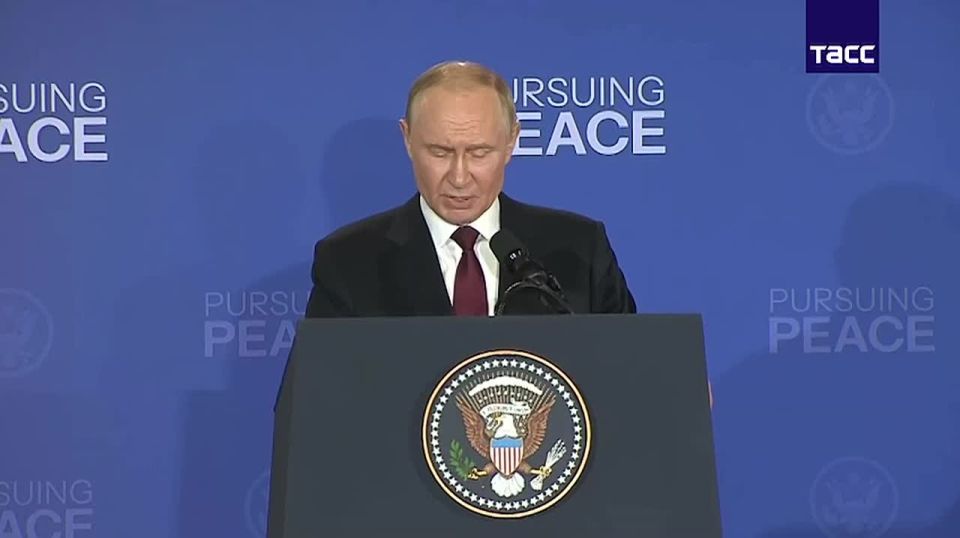 Войны на Украине бы не было, если бы Трамп был президентом США — Путин