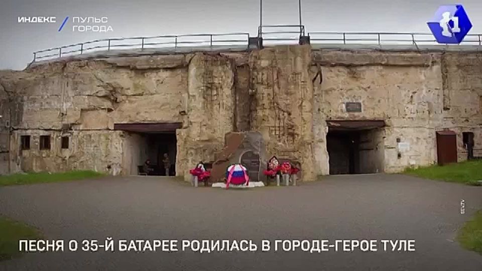 В Севастополе к годовщине начала второй обороны города представят песню о 35-й береговой батарее