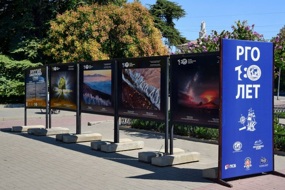 � �������� ������ �������� ������ �� ���������� �������� 16 ������� ������ ������������� �����������, �� ������� ��������� ����� ���������������� ���������� ��������� ���, ������������� ���������������� ��������...