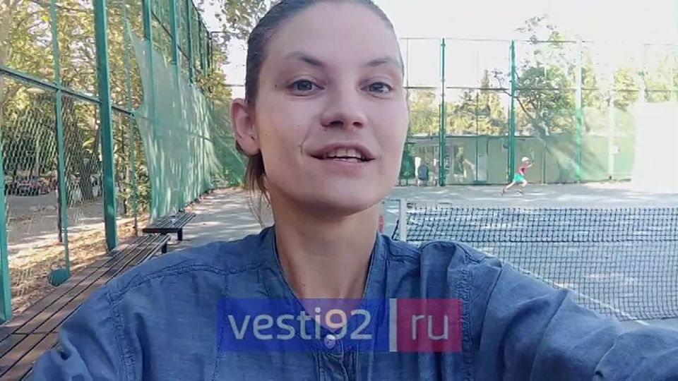 В Севастополе стартовал теннисный турнир