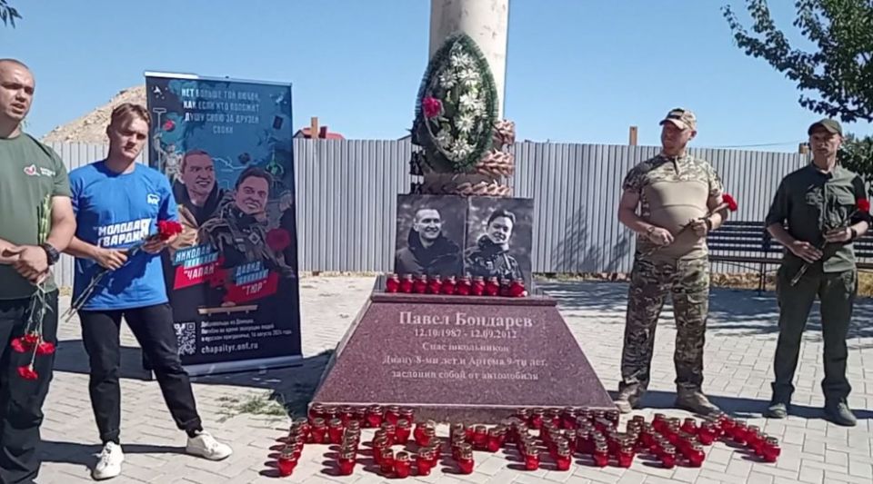 Севастополь вспоминает волонтёров Народного фронта, погибших при эвакуации мирных жителей в Глушковском районе 16 августа 2024 года