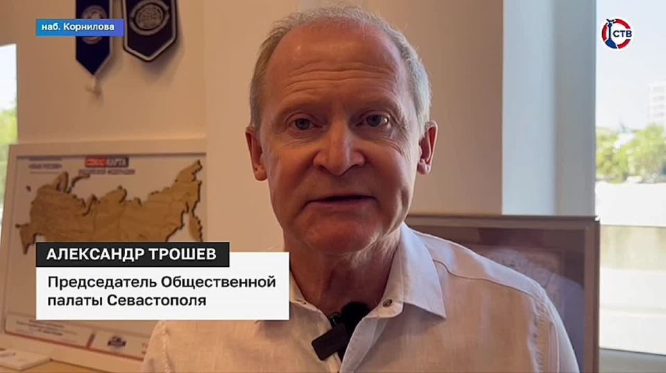В городской «Точке кипения» прошёл круглый стол на тему предстоящих выборов губернатора Севастополя