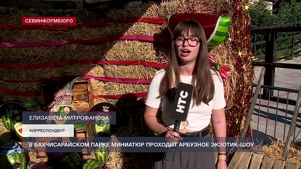 Бегемот Фрида получила арбузный подарок