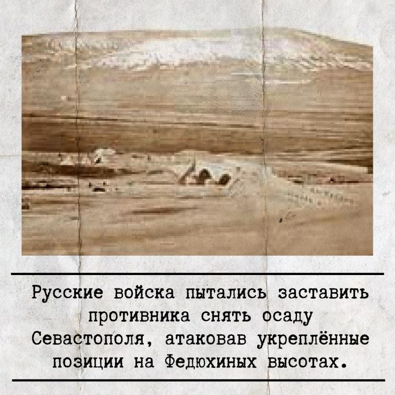 ������� ����������� 170 ��� �� ��� ��������������� ��������