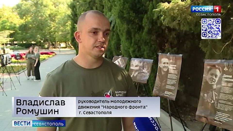 � ������ � ��������� ���������� ������ �� �������, �������� � ������� �������, � ����������� ������������ ������������ � ������ �� �������� ������ ����������� ������ � ���� ������ ��������