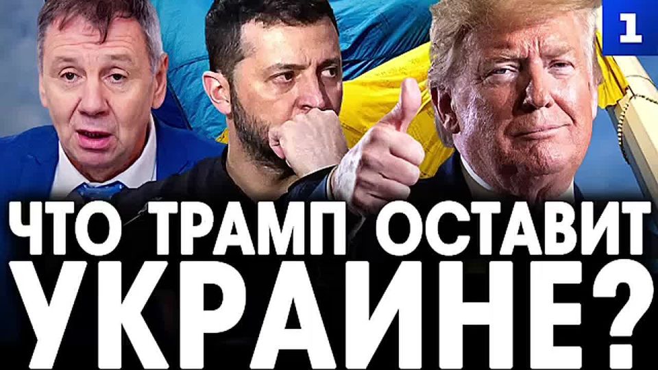 Украина получит мир в обмен на территории – такой ультиматум, скорее всего, будет предъявлен киевскому режиму, как это было в истории Израиля и Египта