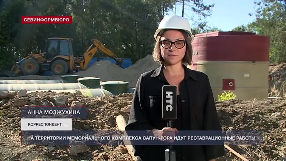 �� �����-���� ��� ������ ���� �����������