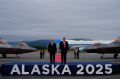Встреча Президента Владимира Путина и лидера США Дональда Трампа на Аляске — не только исторический момент, но и показание термометра дипломатического климата