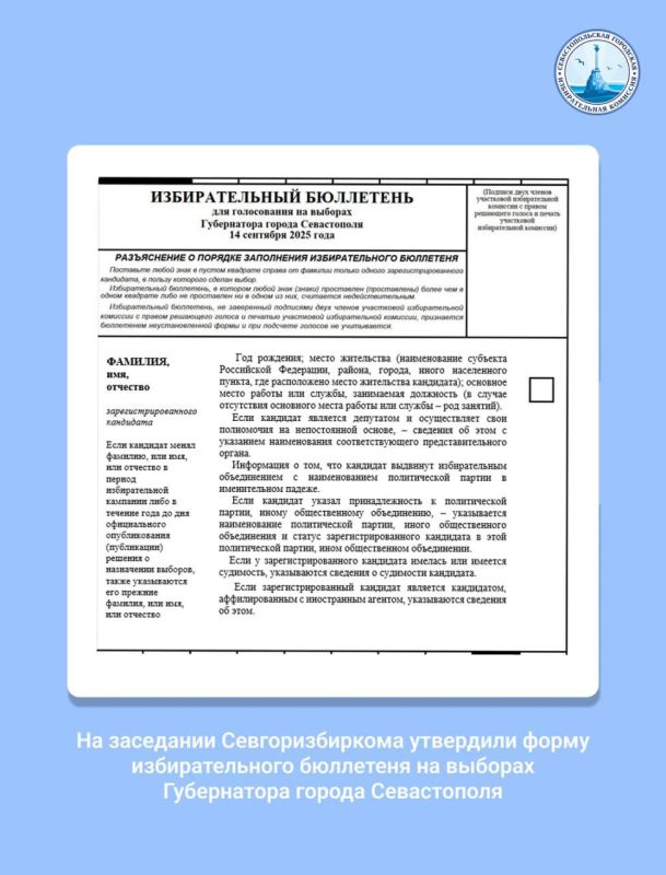 � ����������� ��������� ���������� � ����� ������������� ���������� ��� ������������ �������