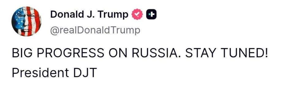 Дональд Трамп сообщил в своих социальных сетях о значительном «прогрессе» в переговорах с Россией