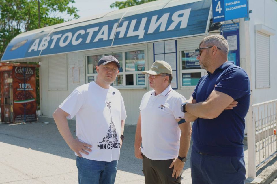 ���������� ����������� ������ ��������� ������� ��������� �������� �4 �� �������� �������, ������ ��� ��������� �����, ��������� � ���������� � ����������