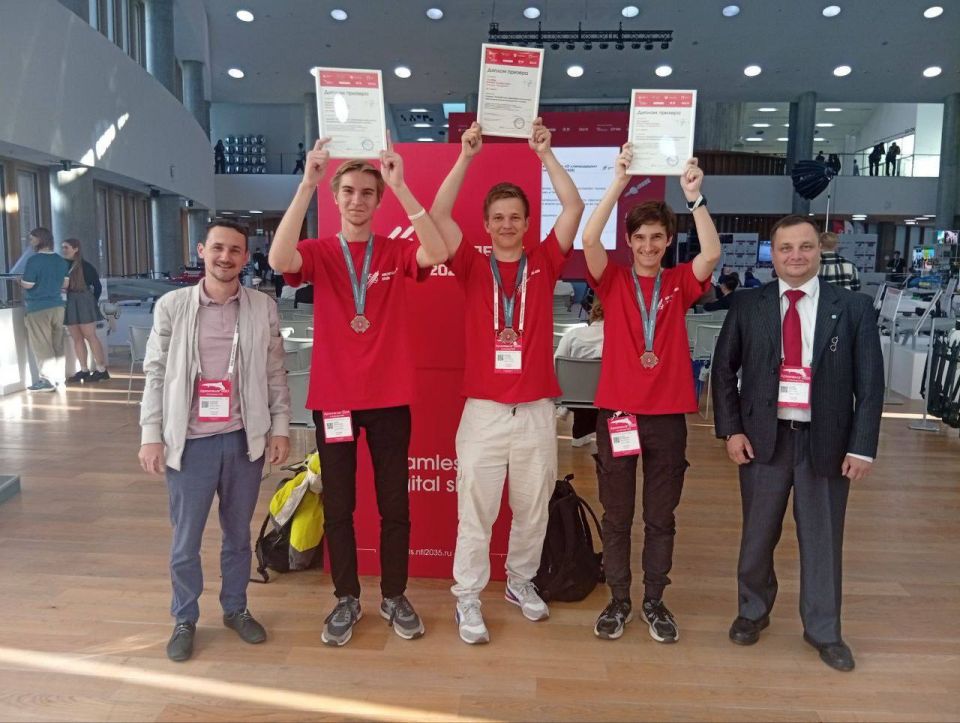 ��������������� ������ ������� ������� � ��������� ����������-2025�, ������� ���� ������ �������������� ������ ������������ �������