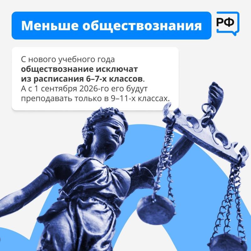 � ����� ������� ���� � ����� �������!