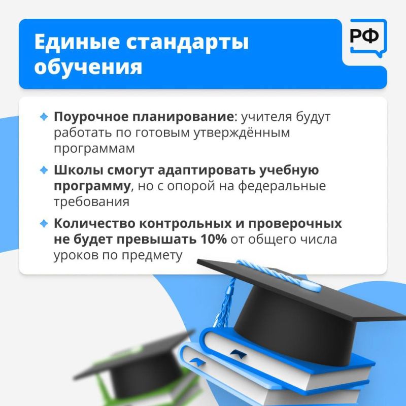 � ����� ������� ���� � ����� �������!