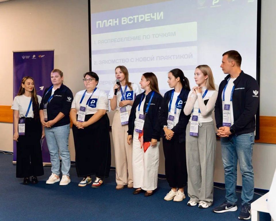 ��������� ����� ����������