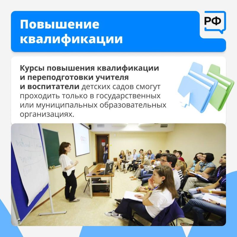 � ����� ������� ���� � ����� �������!