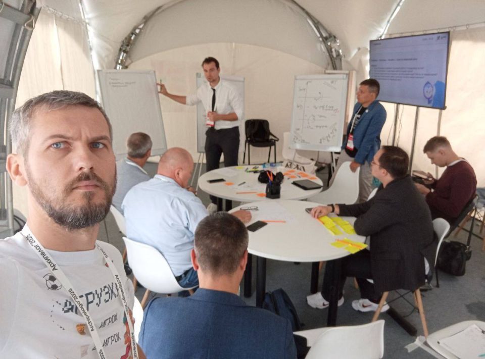 ��������������� ������ ������� ������� � ��������� ����������-2025�, ������� ���� ������ �������������� ������ ������������ �������