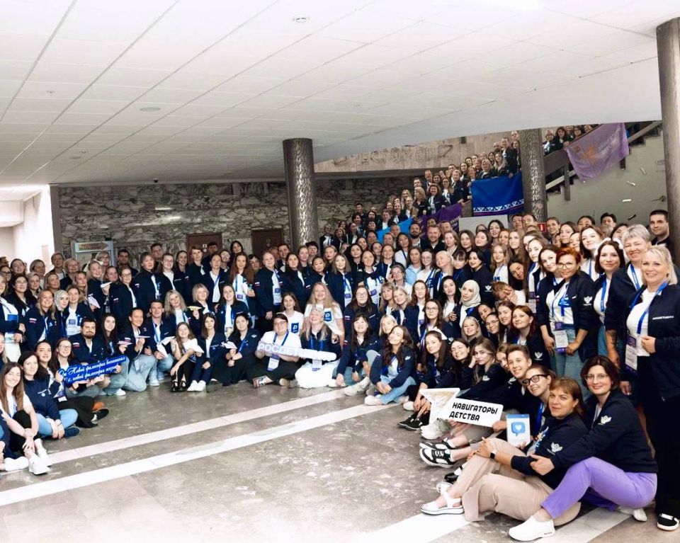 ��������� ����� ����������