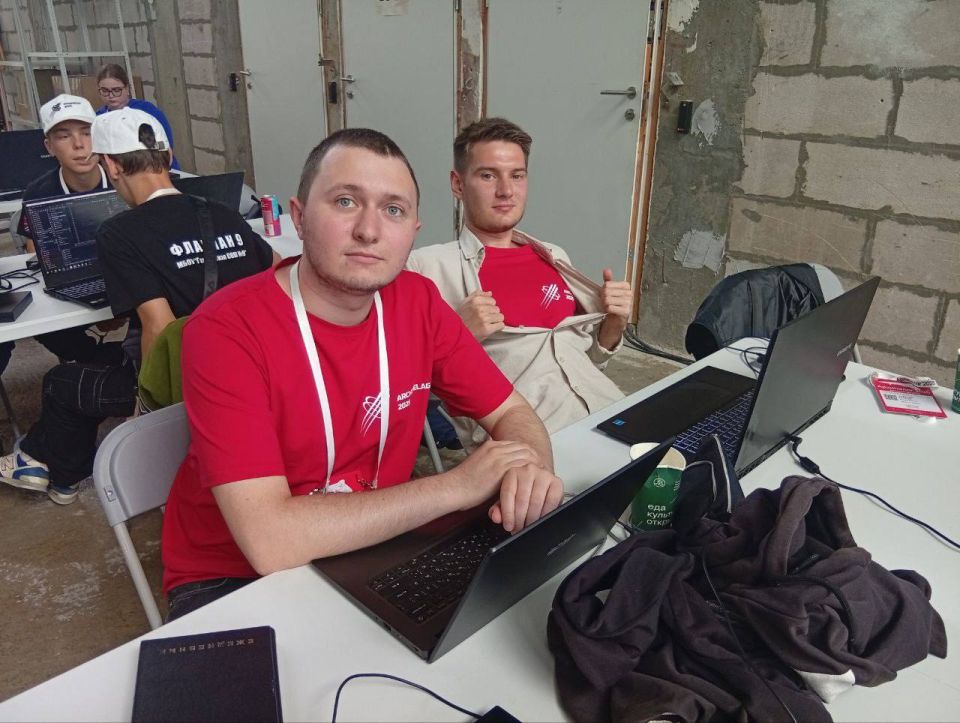 ��������������� ������ ������� ������� � ��������� ����������-2025�, ������� ���� ������ �������������� ������ ������������ �������