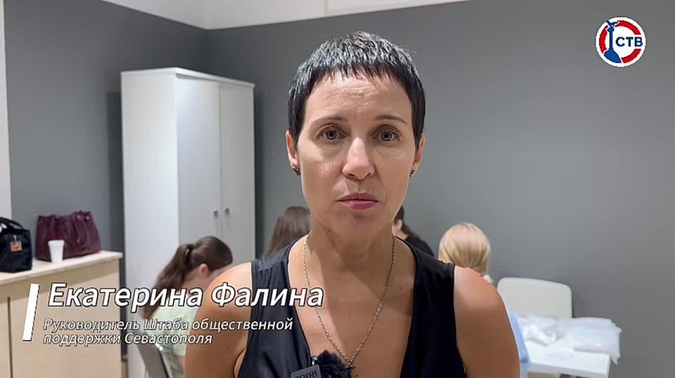 Команда губернатора: Екатерина Фалина и Вадим Корягин — о том, как севастопольцы помогают бойцам