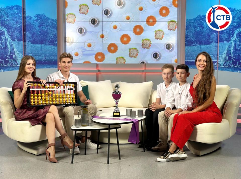 Начинаем новую рабочую неделю позитивно вместе с программой «Доброе утро, Севастополь!»