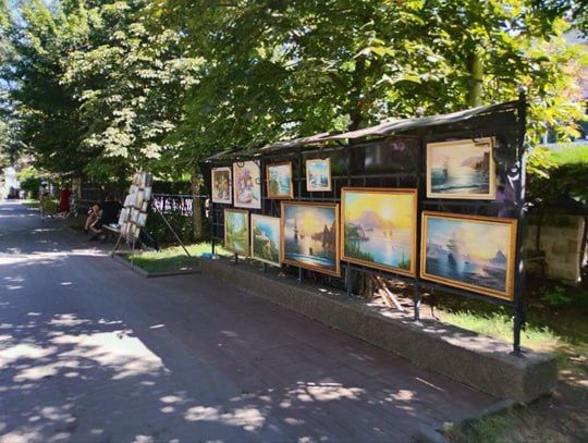 #���_�����. ��� ,������������ �� �������� �� ���������� �������� � �� �����������, ������� �� ����� ForPost