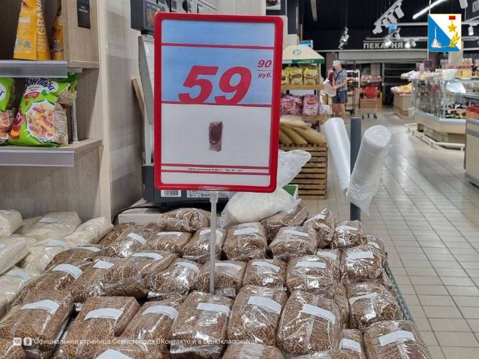 � ����������� ���������� �����, ���� � ��������