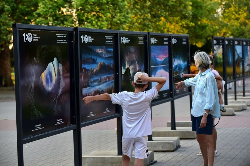 ��������� ���������: ������� ���������� ���� ��������