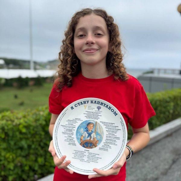 ������������ ��������������� ������� ����� �������� � ������� ������� ����