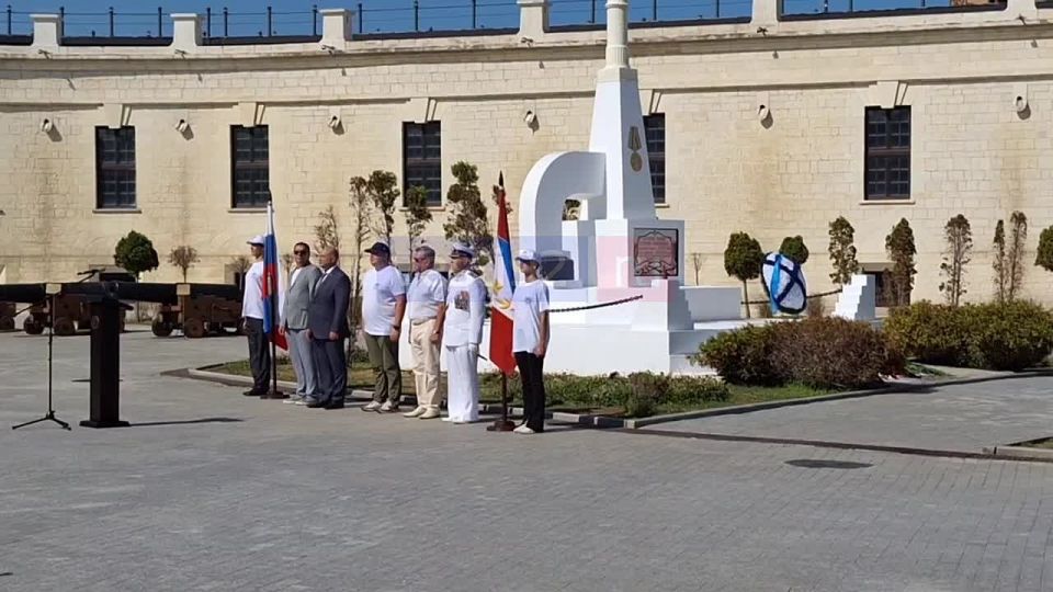 На территории Константиновской батареи севастопольское отделение российского географического общества отметили 180 лет со дня основания