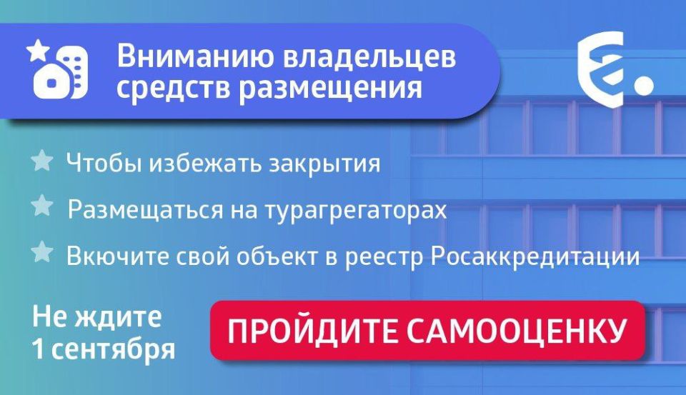 ����� �������: � 1 �������� 2025 ���� �������� � ���� ����� ���������� � �������� ���������� �� ���������� ������