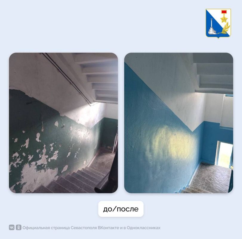 Контролируем работу УК. За 8 месяцев Госжилнадзором выдано более 30 предписаний по нарушениям в содержании общедомового имущества, качестве КУ и соблюдении лицензионных требований